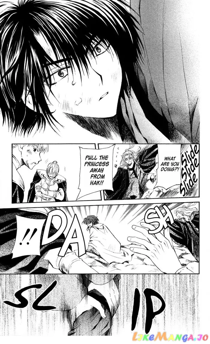 Yona of the Dawn Chapter 10 image 18_optimized